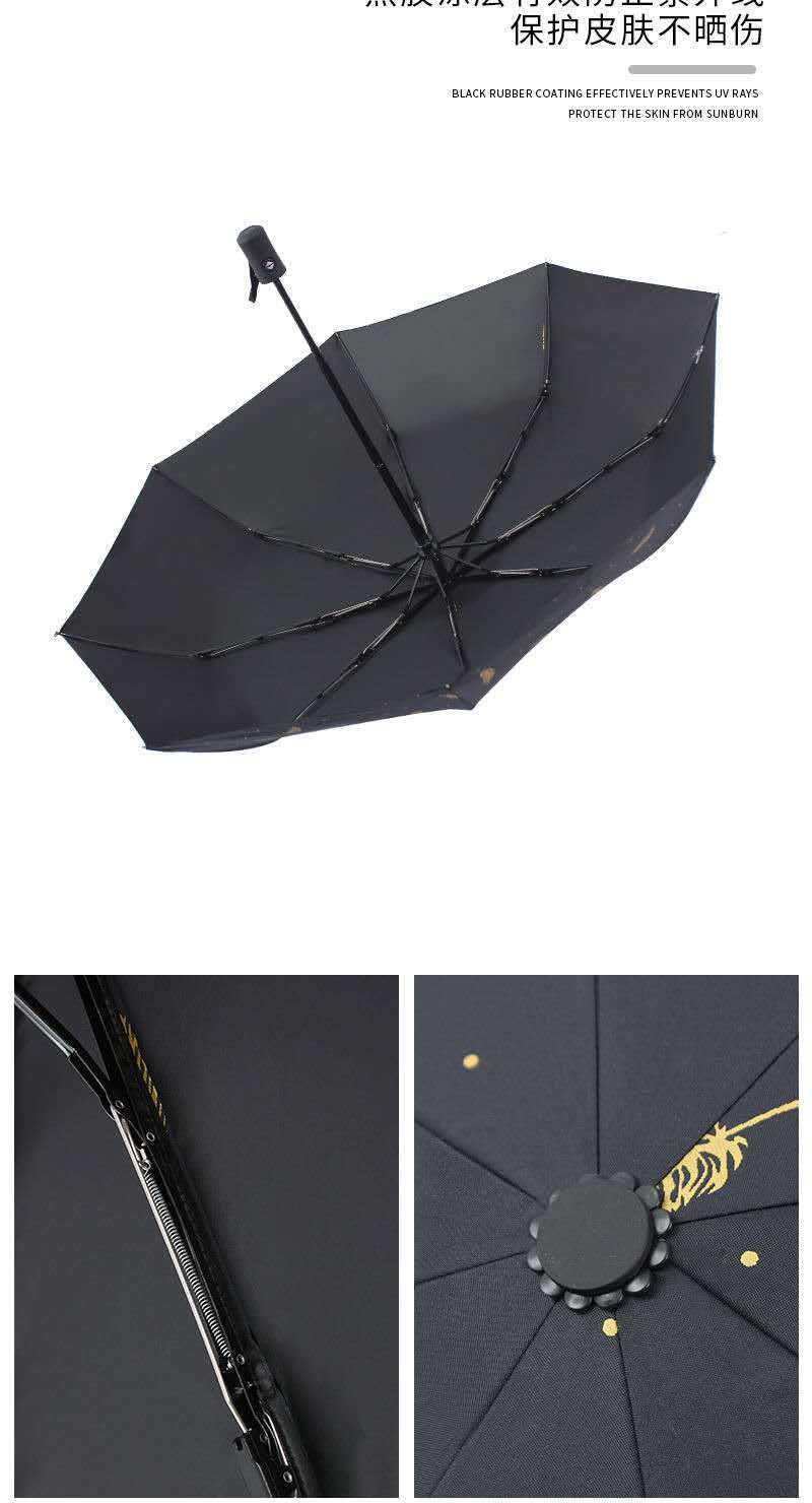 微信图片_202007261026438