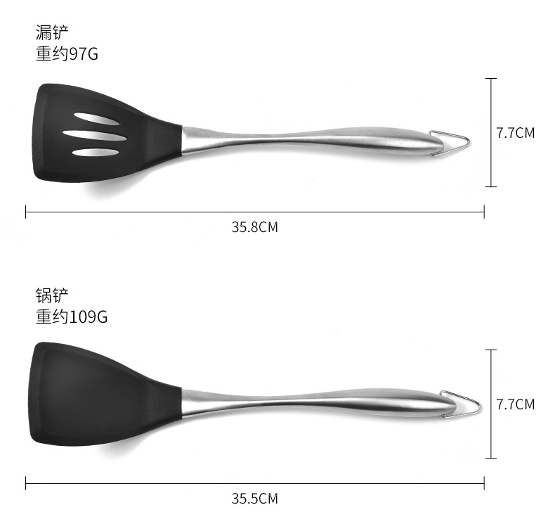 不锈钢手柄硅胶厨具5_06.jpg