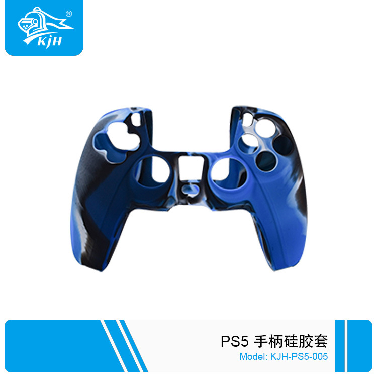 PS5-005 PS5手柄硅胶套 9.jpg