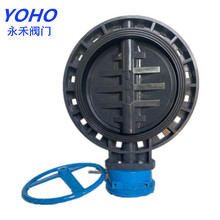 ���z����  UPVC�u݆���y ��̖D371X DN400 1870Ԫһ̨ �S��ֱ��