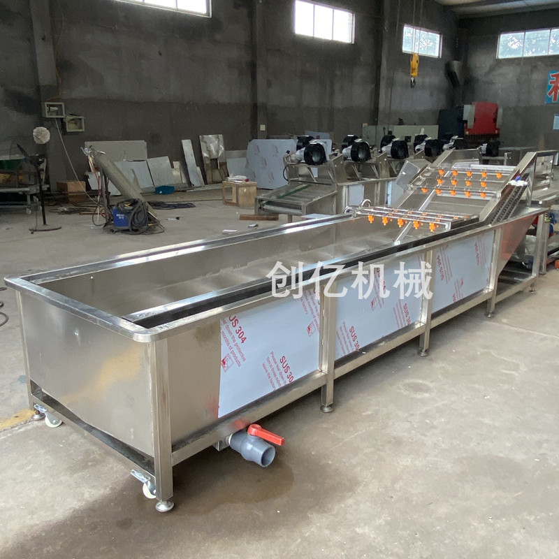 IMG_1151(20200813-163102)_副本