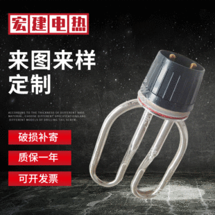 ˮ늟ܰlԪ о ~懲|l p^ӟ