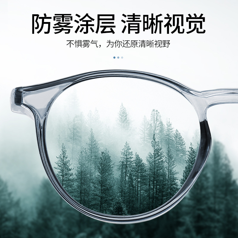 Amazon Japan anti-pollen glasses protective glasses anti-fog fully enclosed pollen glasses anti-blue light glasses