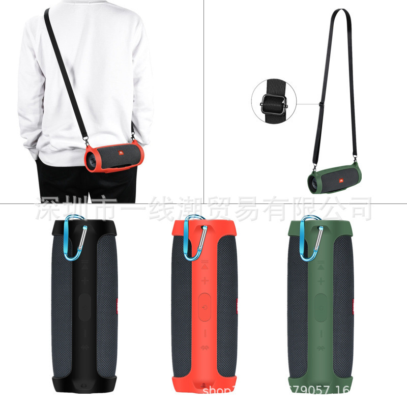 For JBL Charge Essential Bluetooth speaker silicone protective cover audio portable protection anti-drop shell For JBL Charge Essential Bluetooth speaker silicone protective cover audio portable protection anti-drop shell