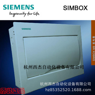 ��Ʒ���T��SIMBOX MBС�������,20��·,���b,�Ű�, 8GB31118
