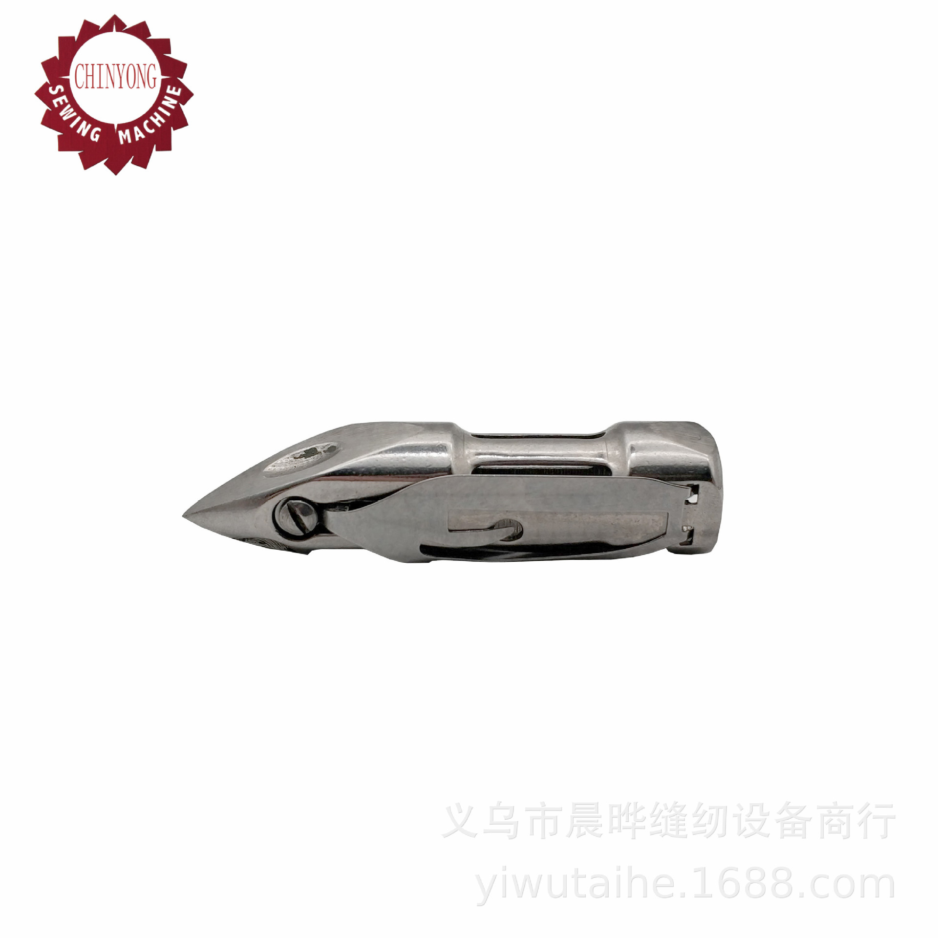 老式家用缝纫机特殊梭壳子弹梭壳 子弹型梭壳家用梭壳子弹梭壳