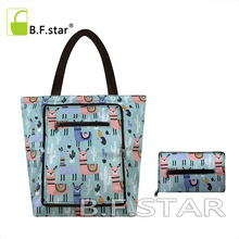 ��ҫB.F.star�¿������������������ ��ˮ���۵� �ɶ� ��LOGO