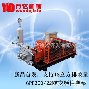 ����f�_��XPB-10-22kw�߉�����ע�{�� ܛ�ػ��ӹ�ע�{�C�S��