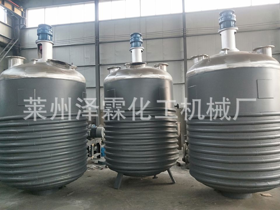 厂家货真价实  生产直供2000L不锈钢反应釜