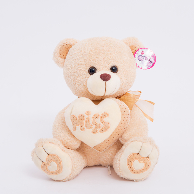 Valentine's Day gift beige hug bear plus...