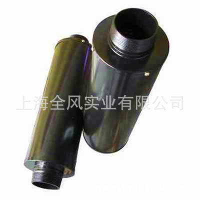 1.5 2 inch External thread muffler Fan Swirl high pressure Air pump stainless steel Exhaust Noise Reduction Silencer