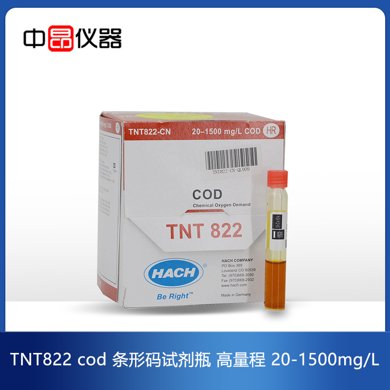 美国hach哈希COD试剂,TNT822,COD条形码试剂,20-1500MG/L,25次