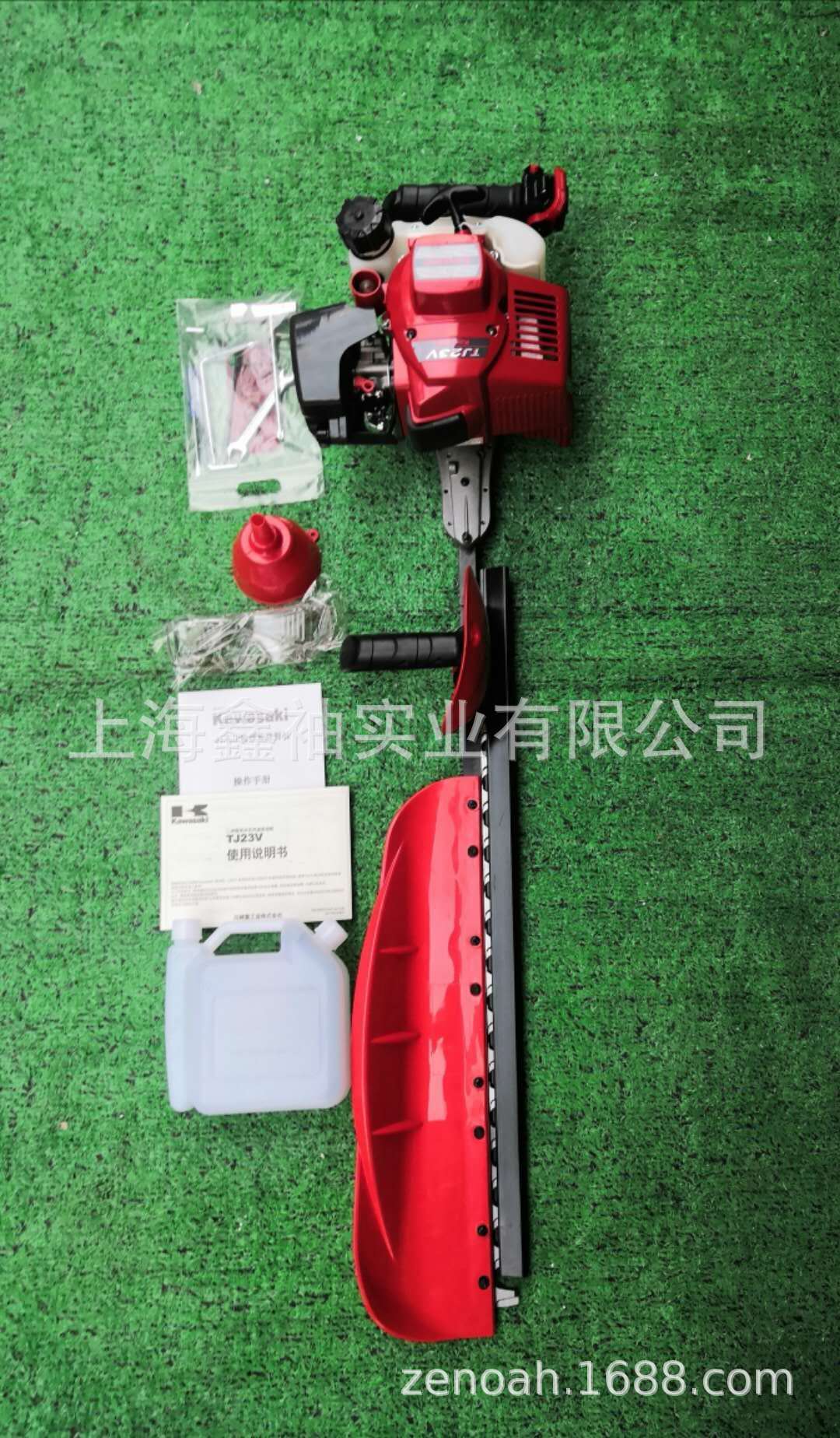 川崎HT23V TJ23V动力单刃绿篱机 茶树修剪机园林机械