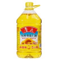 �������퉺ե��������5L�Z��ʳ����