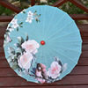 Oil paper umbrella female ancient style costume umbrella rainproof decoration ceiling male Jiangnan wholesale practical dance props wedding CO umbrella