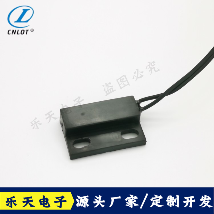 按需定制接近开关磁簧开关方形GS004 可用于运动器材接跑步机