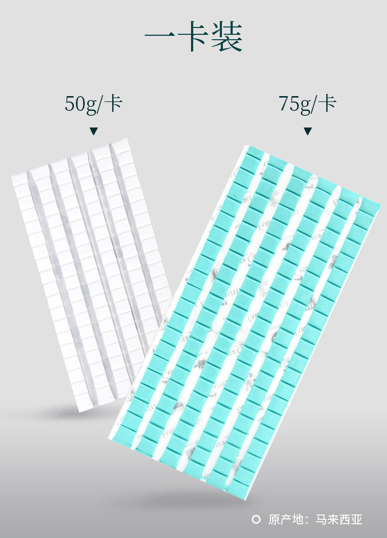 O1CN01NvBce01FezmN0eLFy_!!3622