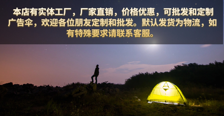 图怪兽_ebef07cb78ff29f684963d1ed1