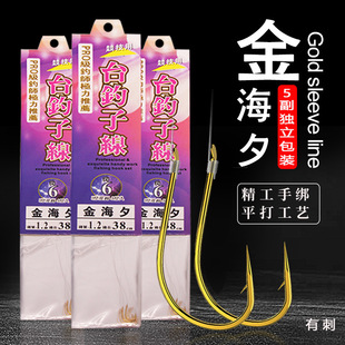 ��Ϧ�д� �帱�߶��Ӿ� ���b�~�hɢ�b��ɫ�~�h��ը�h���h�~�h