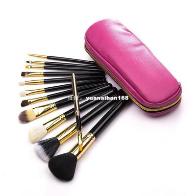 Makeup Brush tools 12 PCs Brush Foundation Powder Eyeshadow|ru