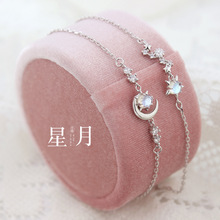 sСŮins|xYƷyWsYʯƷ