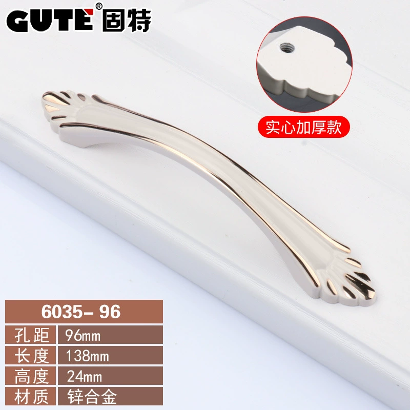 Индийская? Wait: The second is Chinese: Ivory white pull hand modern simple cabinet door drawer pull handwater closet door handle