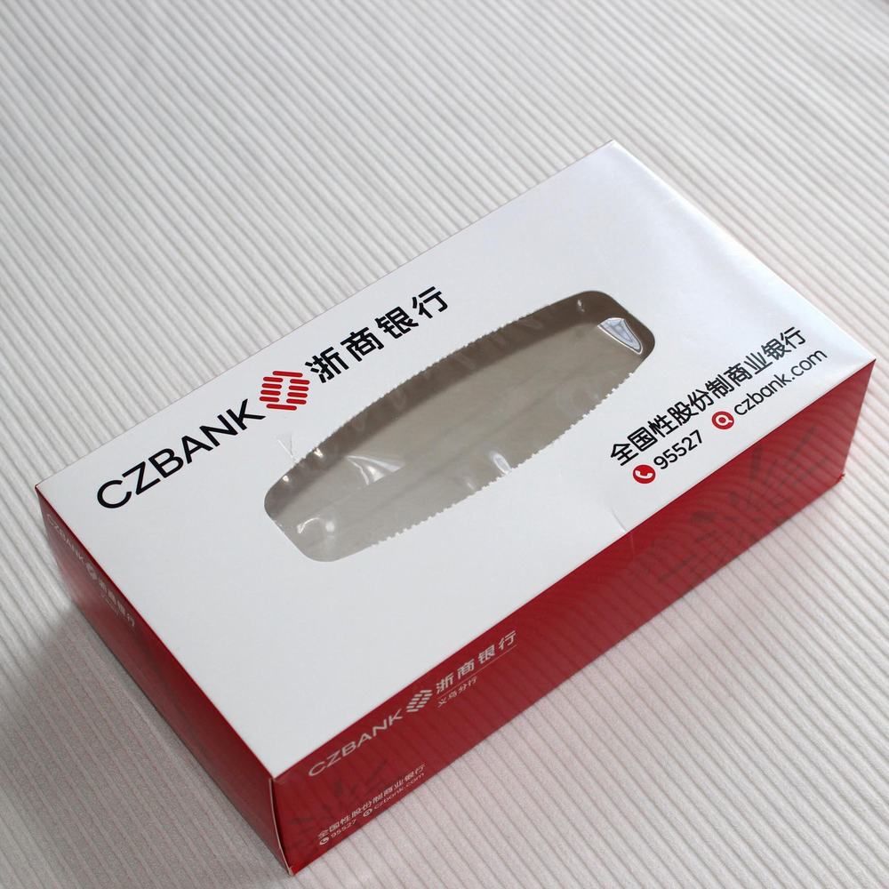 纸质包装盒适用于餐厅纸，化妆品等包装，颜色尺寸可定制