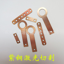 定制C5210磷铜弹片C17200高硬度铍铜垫片黄铜紫铜连接片镀锡镀镍