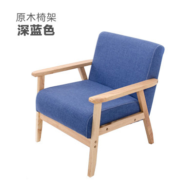 다크 블루