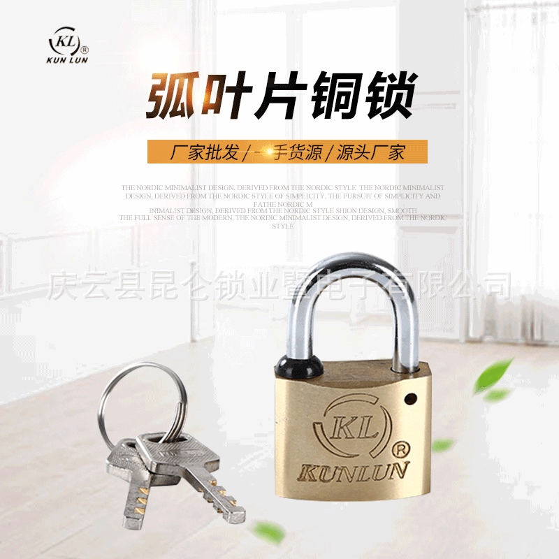 Замок измеряя коробки замка одн-слова замка свойства замка КЛ замка решетки силы замка силы метра силы открытого замка меди замка лезвия дуги 30 мм