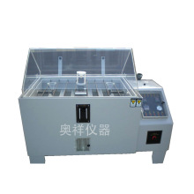 }ˮFԇ,}Fyԇ䣬}FԇC}FgԇS