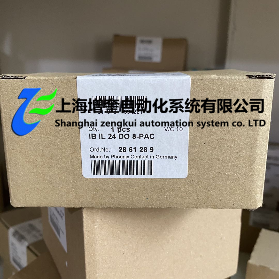 phoenix/菲尼克斯模块IB IL 24 DO 8-PAC2861289