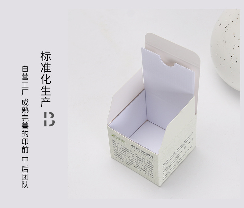 单盒020_06.jpg