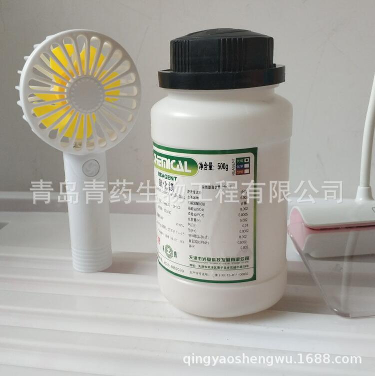 �Ȼ�þ��ˮ�����ż��� GR 500g/ƿ CAS��7791-18-6