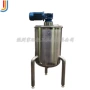 立式100l304不锈钢搅拌罐