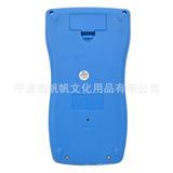 88ms Science Calculator Exam Exam Computer Financial Accounting Функциональный калькулятор