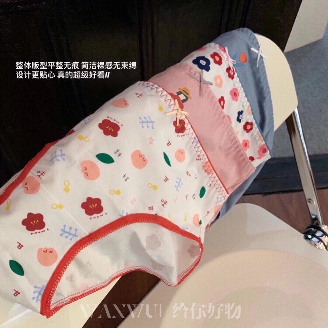 微信圖片_20200908004446