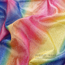 七彩条纹指纹点布料彩虹镭射满版烫金布舞台演出服装玩具玩偶面料