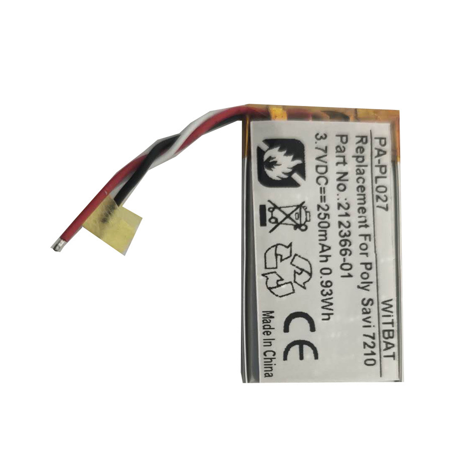 适用Poly Savi 7210蓝牙耳机电池212366-01
