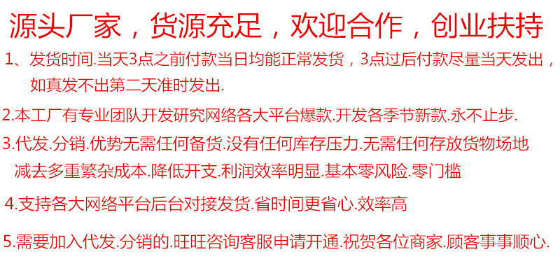 未命名_副本22_副本7