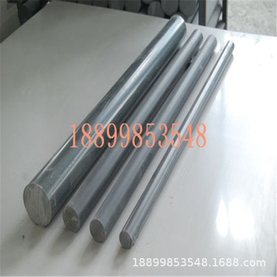 New material grey pvc stick pvc plate cpvc Rod board PVC rod PVC plate Complete specifications
