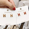 South Korean goods with letters, classic retro universal earrings, simple and elegant design