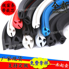 ����S���ܷ�l���b��������܇�ö���S�͙Cе�^�촰���z���C����