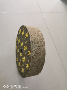 �M��3M��ĥ݆�h��݆��������ĥ݆���z݆����݆ĥ��ĥ��