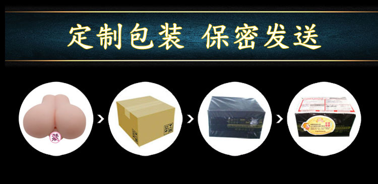 301286 邻家小妹详情页_16.jpg