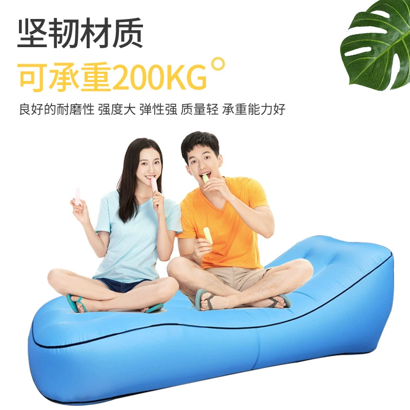 Inflatable handheld sofa, travel beach sheet at lunchtime, soft heel, chair