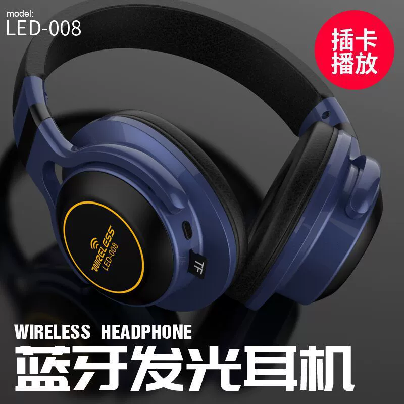 Беспроводной Bluetooth гарнитура Afrey