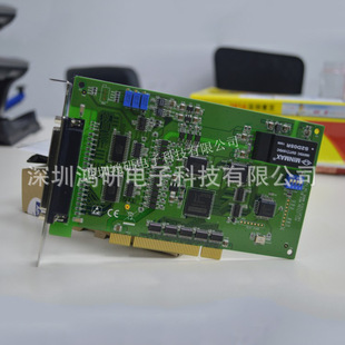 PCI-1713U-BE RENHUA 32 ROAD SINTE 16 ROAD SINGE SISH SIMULATE SIMULATE CARD Сбор данных сбора данных