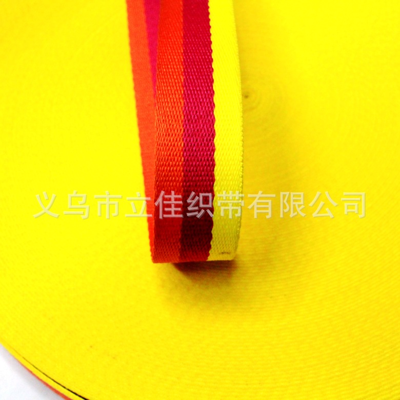 网络丝2.5CM照片 278_conew1.jpg