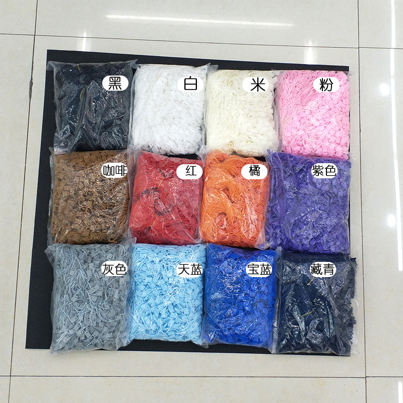 各种颜色小方扣吊粒整包拍摄